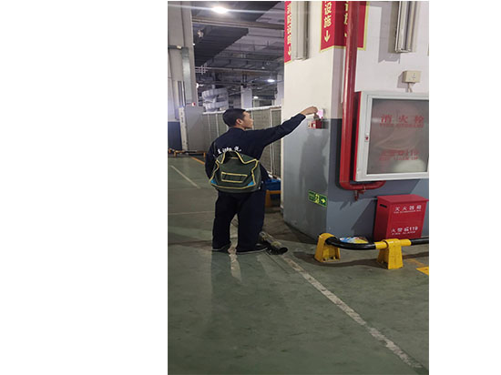 1668736459194408.jpg 消防維保 (2).jpg